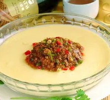 Steamed Egg with Shaozi