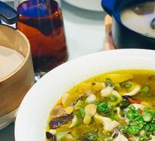Hanyuan Sichuan Pepper Fish
