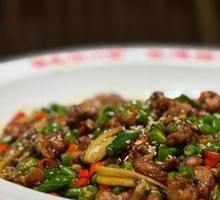 Intangible Cultural Heritage Spicy Chicken