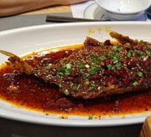 Sweet and Spicy Half Fish