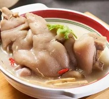 Seafood Old Mother's Pig Trotter