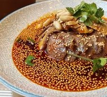 Spicy Beef and Ox Tripe Slices