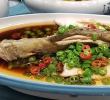 Signature Fish Head King