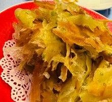 Hand-Torn Scallion Oil Cake