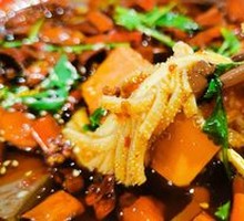 Imperial Classic Maoxuewang