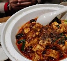 Sea Cucumber Mapo Tofu