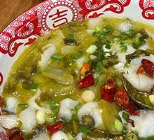 金汤乌鱼片