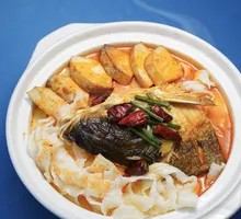 Heilongtan Big Fish Head