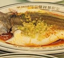 Steamed Yellow Croaker
