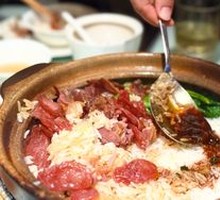Cured Meat Clay Pot Rice