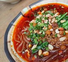 Sauziang Spicy Rice Noodles