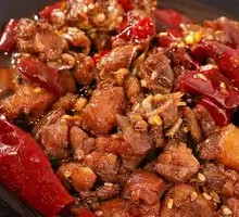 Spicy Cold Rabbit Cubes