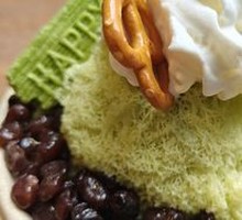 Matcha Ice Slush