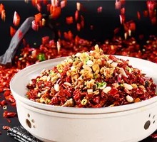 Rongcheng Jianghu Spicy Chicken