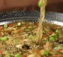 Spicy Green Pepper Fish