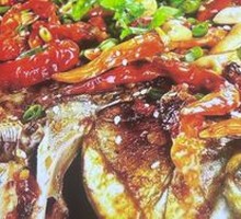 Stewed Intestine Grilled Fish