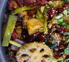 Spicy Pot Rabbit