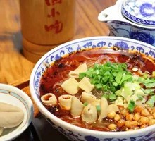 Offal Noodles (Small Portion)