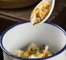 Zhong's Water Dumplings