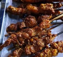 Grilled Lamb Skewers