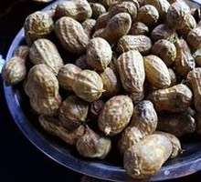 Boiled Peanuts