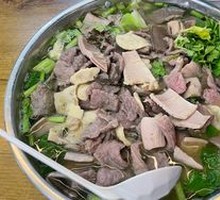 Special Beef and Offal Dish