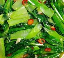 Stir-Fried Seasonal Vegetables
