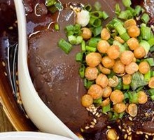 Spicy Blood Cake