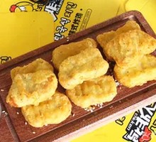 Black Pepper Chicken Cubes