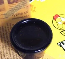 Korean Gochujang