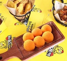 Taro and Sweet Potato Dumplings