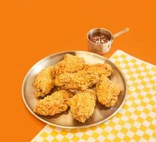 Crispy Chicken Wings