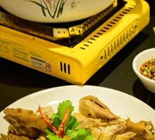 Zhuang Family Hemp Chicken