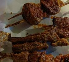 Grilled Lamb Tendons