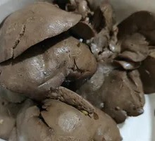 Rabbit Liver