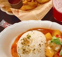 Thai Curry Beef Brisket with Rice