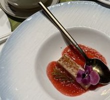 Caramelized Hawthorn Foie Gras