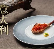 Italian Pan-Seared Lamb Chops