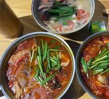 Spicy Pepper Trio Rice Noodles