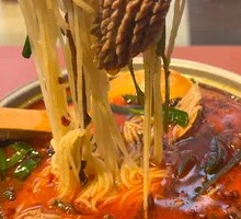 Hot Pot Tripe