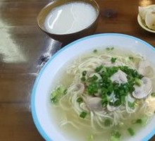 Fresh Mushroom Noodle Soup