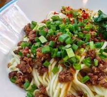 Traditional Zhajiang Dan Dan Noodles