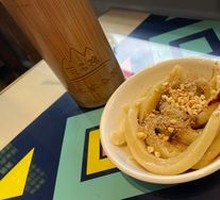 Sweet Noodles