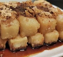 Brown Sugar Glutinous Rice Cake