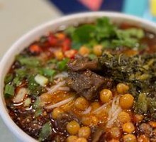 Beef Rice Noodles