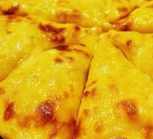 Durian Pizza with Rich Aroma