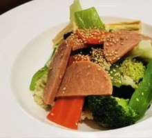 Bōbō Vegetables