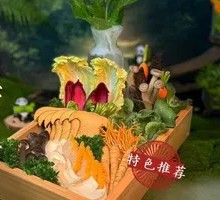 Shanhaijing Platter