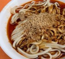 Tan's Dan Dan Noodles