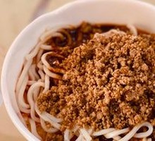 Wheat Pearl Noodles with Meat Sauce